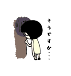 便利に使える敬語（個別スタンプ：18）
