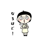 便利に使える敬語（個別スタンプ：20）