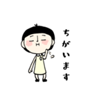便利に使える敬語（個別スタンプ：21）