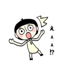 便利に使える敬語（個別スタンプ：23）