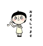 便利に使える敬語（個別スタンプ：28）