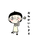 便利に使える敬語（個別スタンプ：30）