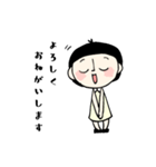便利に使える敬語（個別スタンプ：31）