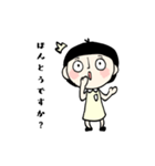 便利に使える敬語（個別スタンプ：34）