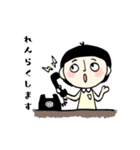 便利に使える敬語（個別スタンプ：35）