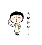 便利に使える敬語（個別スタンプ：36）