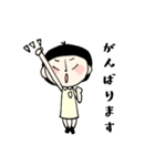 便利に使える敬語（個別スタンプ：38）