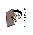 便利に使える敬語（個別スタンプ：40）