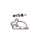 Jack so Jack（個別スタンプ：1）