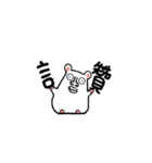 Jack so Jack（個別スタンプ：4）