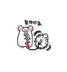 Jack so Jack（個別スタンプ：6）