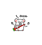 Jack so Jack（個別スタンプ：7）