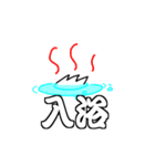 メガネのマツイ（個別スタンプ：11）