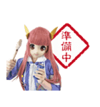 むにむに製作所きぐるみさん御用達スタンプ（個別スタンプ：5）
