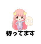 むにむに製作所きぐるみさん御用達スタンプ（個別スタンプ：10）