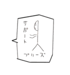 むにむに製作所きぐるみさん御用達スタンプ（個別スタンプ：14）