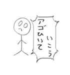 むにむに製作所きぐるみさん御用達スタンプ（個別スタンプ：15）