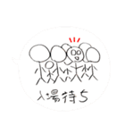 むにむに製作所きぐるみさん御用達スタンプ（個別スタンプ：16）