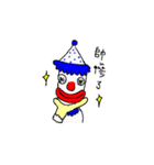 Joker（個別スタンプ：19）