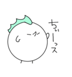 モヒカンチキンくん（個別スタンプ：1）