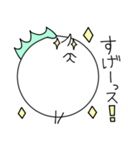 モヒカンチキンくん（個別スタンプ：5）