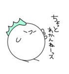 モヒカンチキンくん（個別スタンプ：9）
