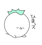 モヒカンチキンくん（個別スタンプ：26）