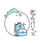 モヒカンチキンくん（個別スタンプ：32）