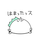 モヒカンチキンくん（個別スタンプ：34）