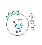 モヒカンチキンくん（個別スタンプ：36）