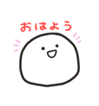 しろいおもちスタンプ（個別スタンプ：1）