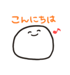 しろいおもちスタンプ（個別スタンプ：2）
