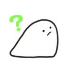 しろいおもちスタンプ（個別スタンプ：8）