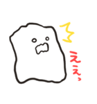しろいおもちスタンプ（個別スタンプ：9）