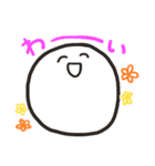 しろいおもちスタンプ（個別スタンプ：10）