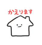 しろいおもちスタンプ（個別スタンプ：16）