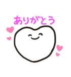 しろいおもちスタンプ（個別スタンプ：17）
