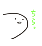しろいおもちスタンプ（個別スタンプ：19）