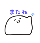 しろいおもちスタンプ（個別スタンプ：22）