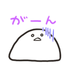 しろいおもちスタンプ（個別スタンプ：28）