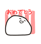 しろいおもちスタンプ（個別スタンプ：29）