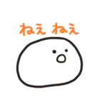 しろいおもちスタンプ（個別スタンプ：30）