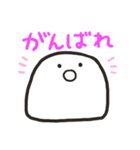 しろいおもちスタンプ（個別スタンプ：33）