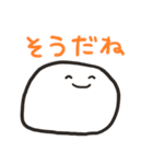 しろいおもちスタンプ（個別スタンプ：35）
