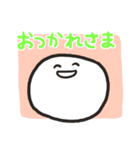 しろいおもちスタンプ（個別スタンプ：36）