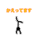シンプル！棒人間スタンプ！（個別スタンプ：17）