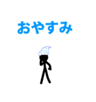 シンプル！棒人間スタンプ！（個別スタンプ：28）