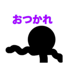 シンプル！棒人間スタンプ！（個別スタンプ：36）