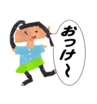 子供の絵（個別スタンプ：1）