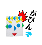 子供の絵（個別スタンプ：3）